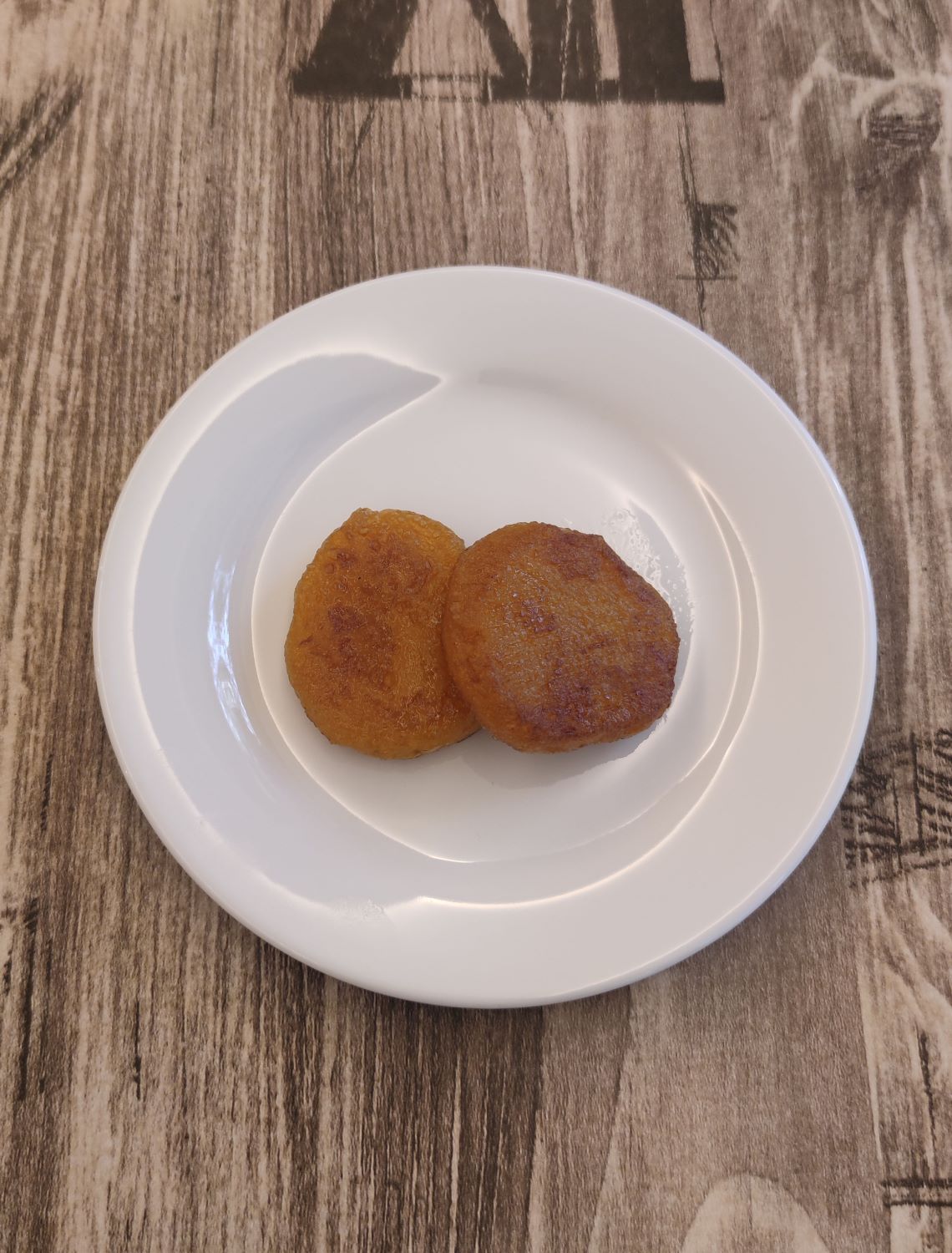 Gâteaux de riz à la citrouille x 2 南瓜饼