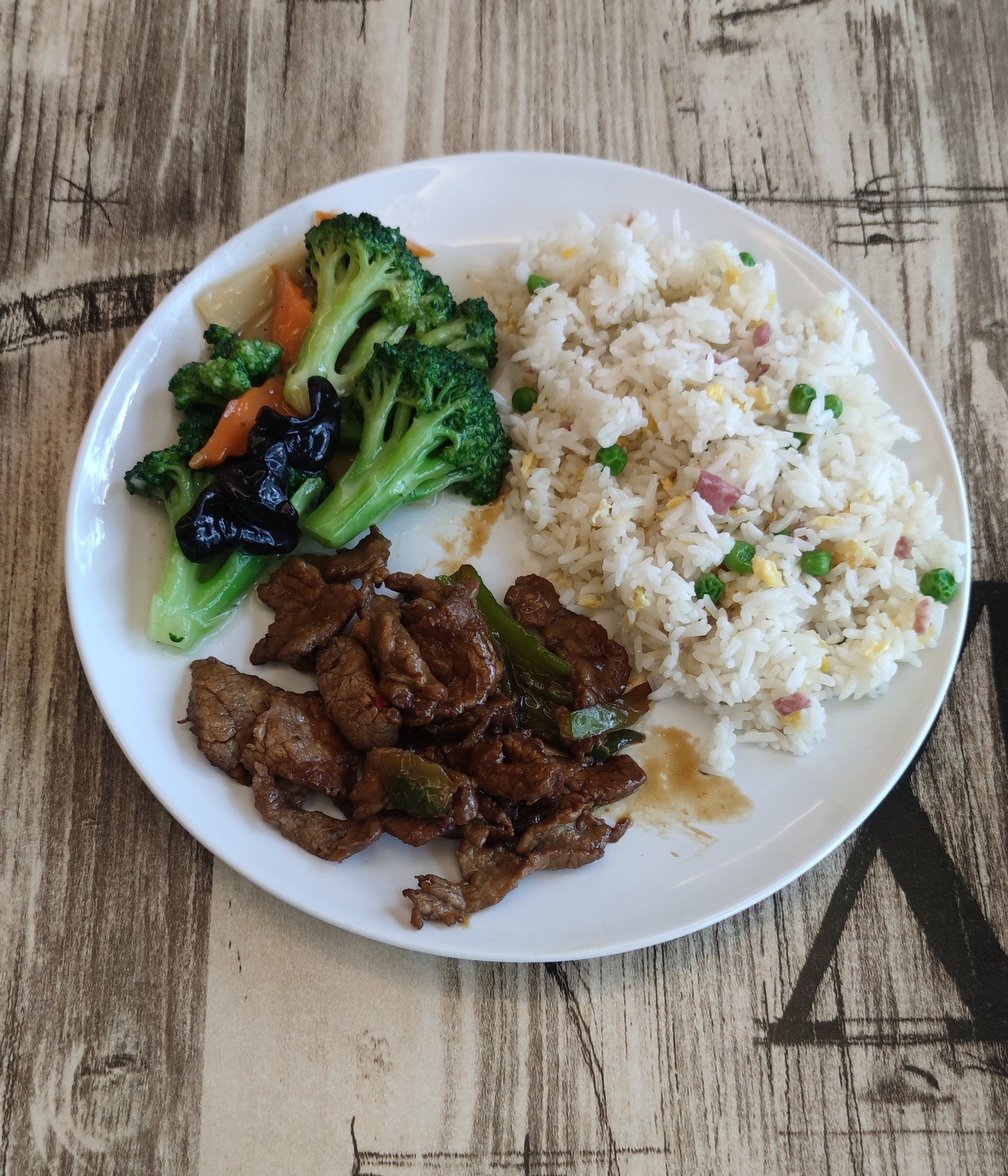 Menu Bento Express 简易便当🍱