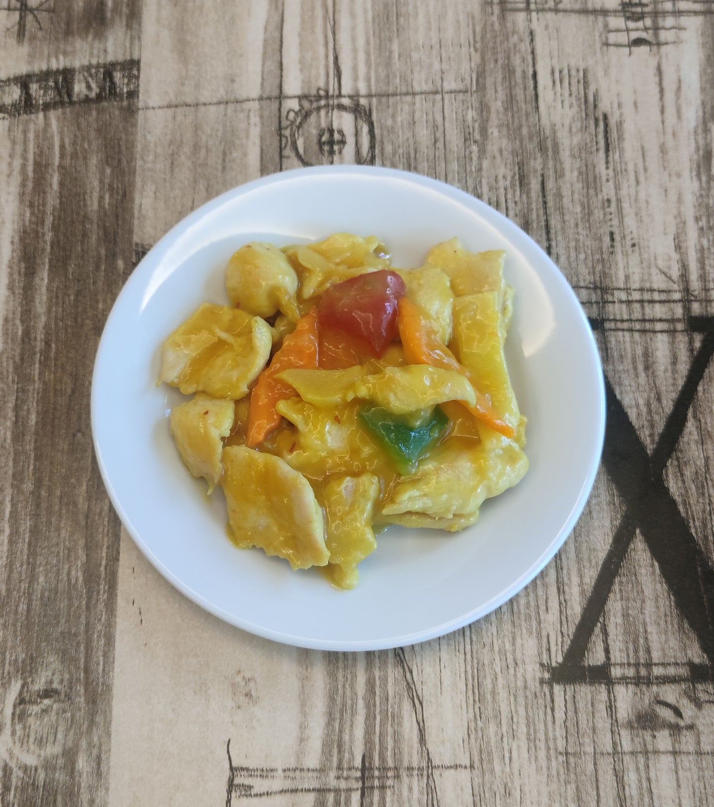 Poulet حلال au curry 咖喱鸡