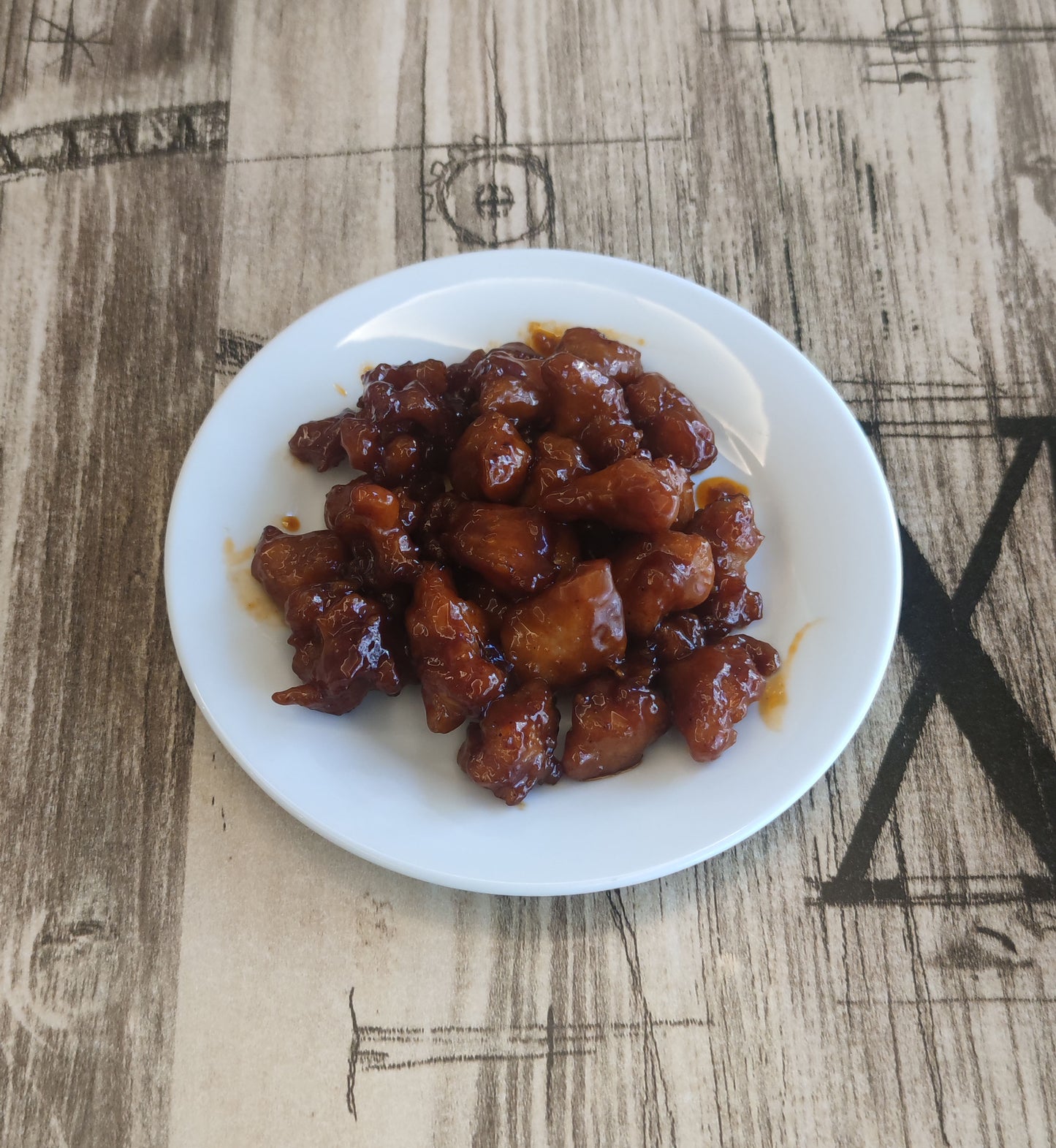 Poulet حلال caramel 焦糖鸡丁