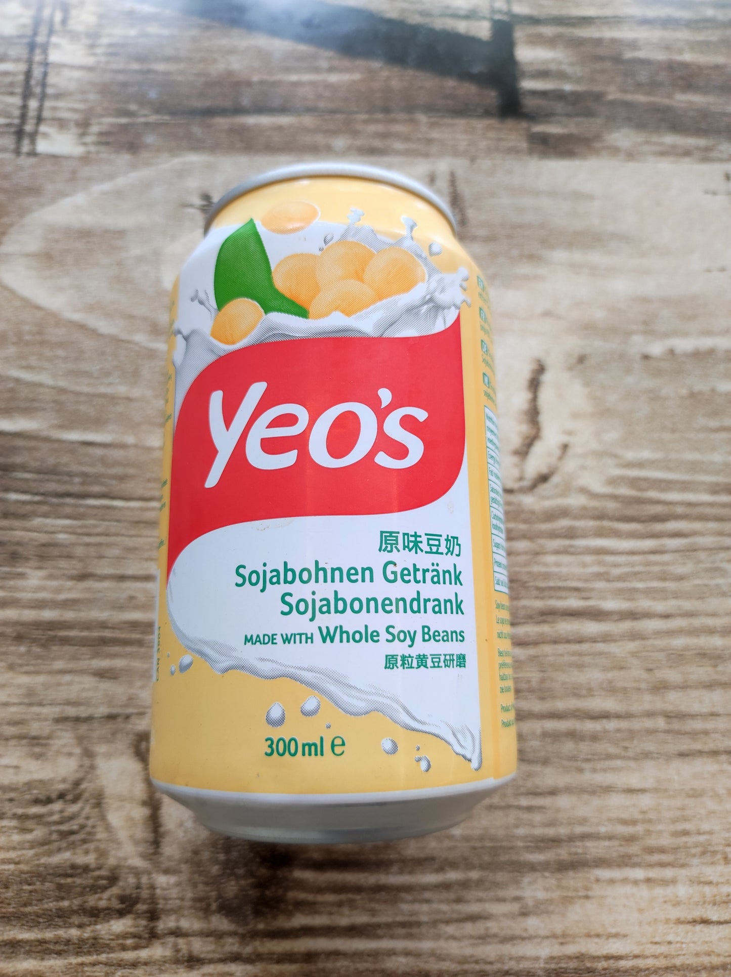 Boisson au soja Yeo's 杨协氏原味豆奶