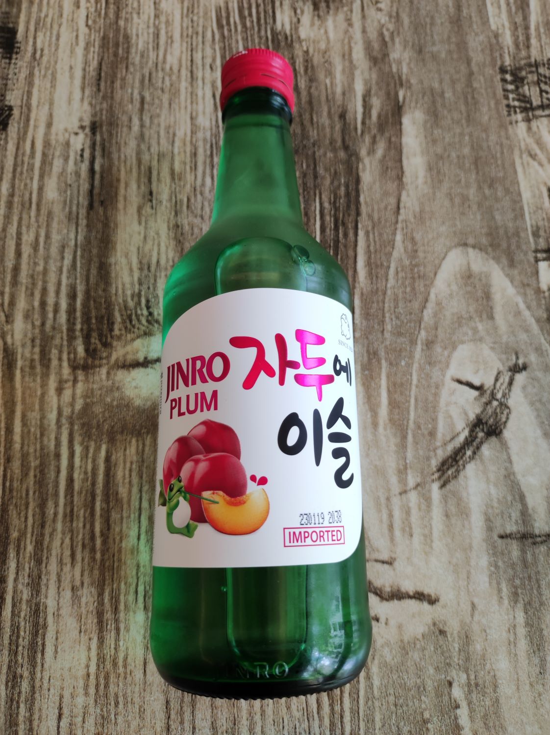 Soju coréen Jinro Plum(prune) Alc. 13% vol 360 ml 韩国梅子烧酒