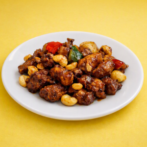 Poulet حلال Royal Kongbao宫保鸡丁